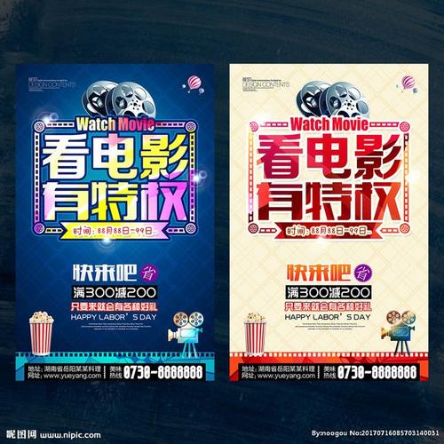 盐湖城购买假证件