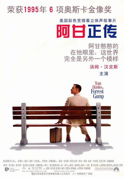 香港人可以在大陆领结婚证吗