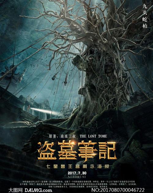 怎么买假的罗得岛州结婚证
