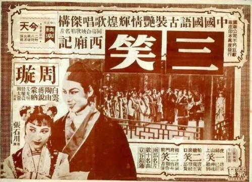 仙台ホワイトリリー女子大学 Business degree certificate